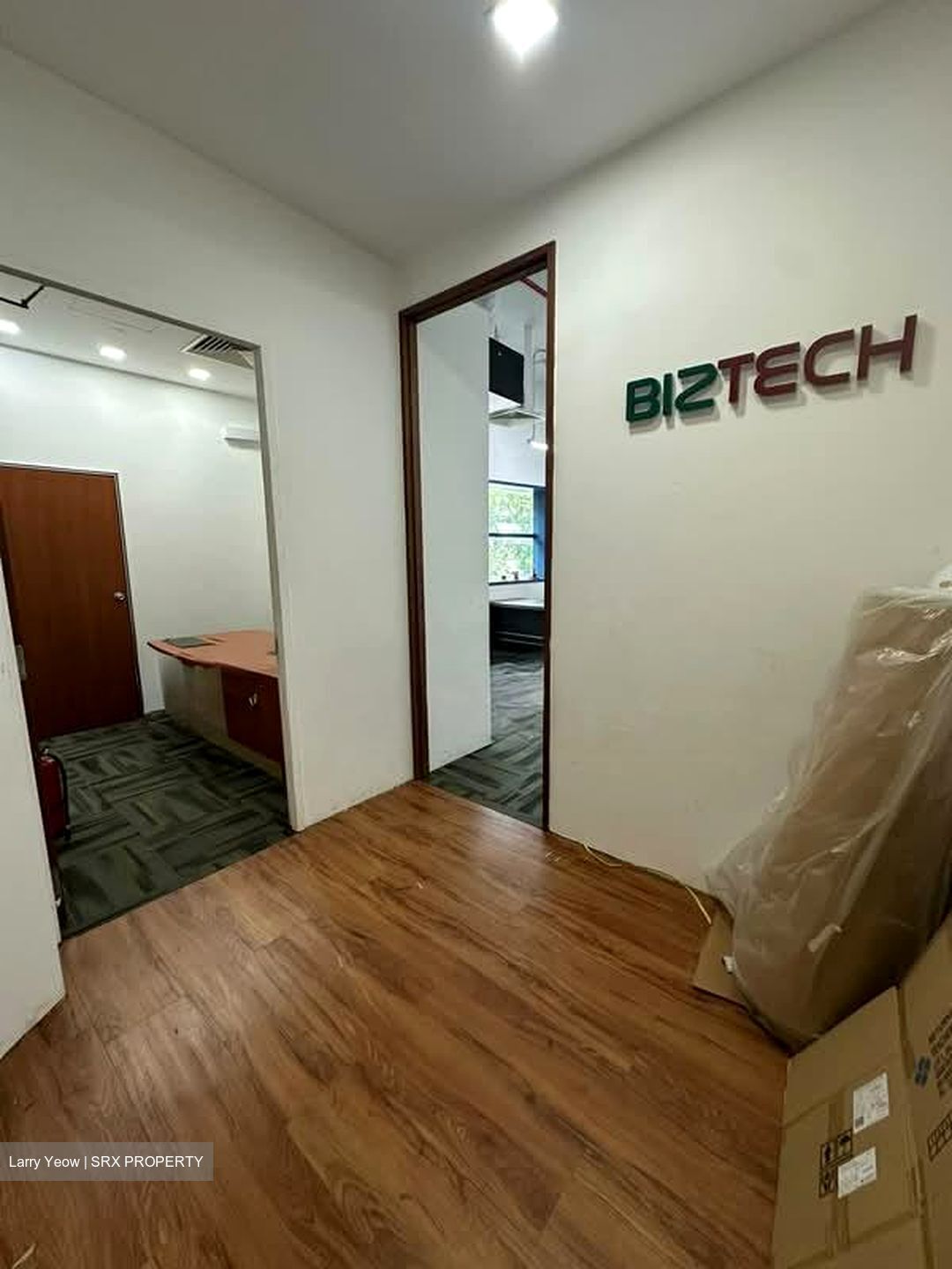 Ubi Techpark (D14), Factory #584851501